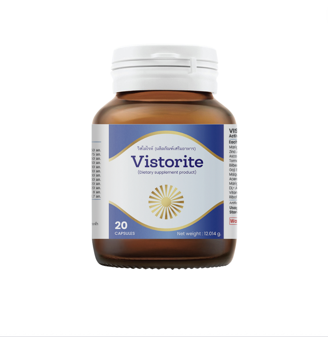 บรรจุภัณฑ์ Vistorite สำหรับประเทศไทย